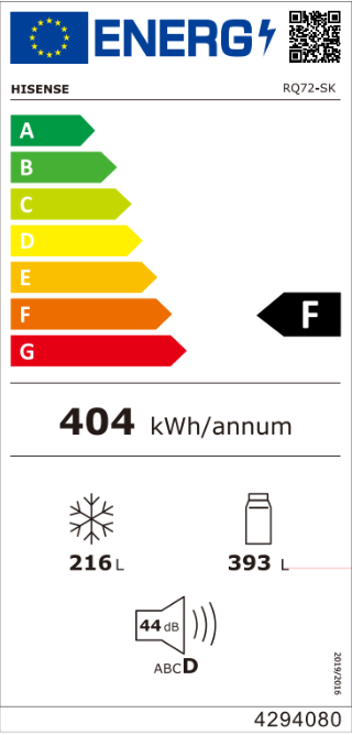 Hisense RQ72SK מקרר מקפיא תחתון הייסנס 4 דלתות 609 ליטר נירוסטה מוברשת אינוורטר עם מנגנון שבת וחג | יבואן רשמי-משלוח מהיר – תמונה 8