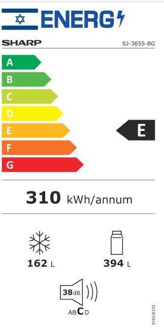 מקרר מקפיא עליון 2 דלתות Sharp SJ-3655 שארפ 558 ליטר שחור עם פיקוד שבת - יבואן רשמי – תמונה 2