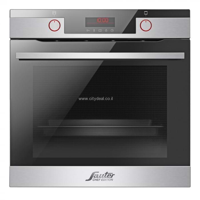 תנור בנוי Sauter Cuisine 7500iX סאוטר | יבואן רשמי