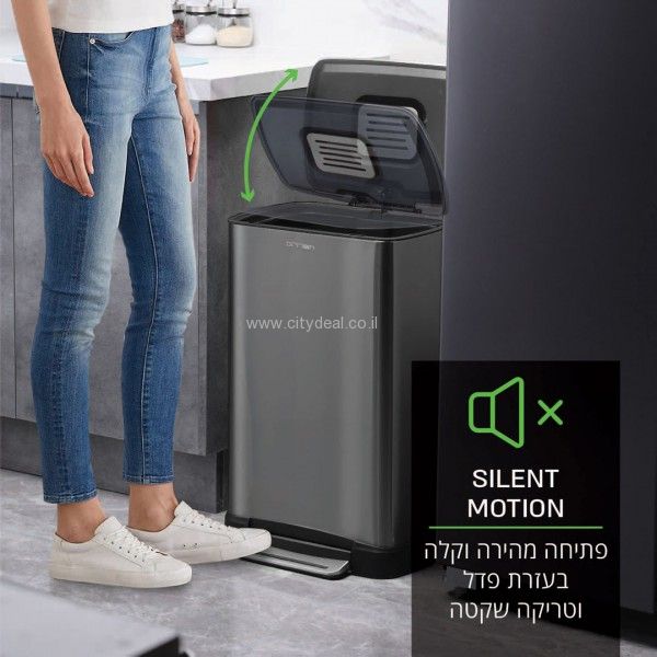 פח פדל 50 ליטר GRINBIN דגם UTAH | יבואן רשמי – תמונה 4