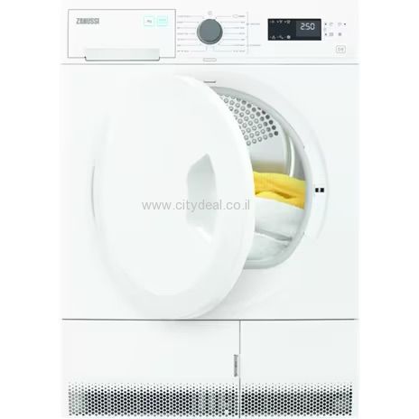 ZANUSSI ZDPB274B - מייבש כביסה קונדנסור זנוסי 7 ק"ג עם פאנל בעברית צבע לבן | יבואן רשמי
