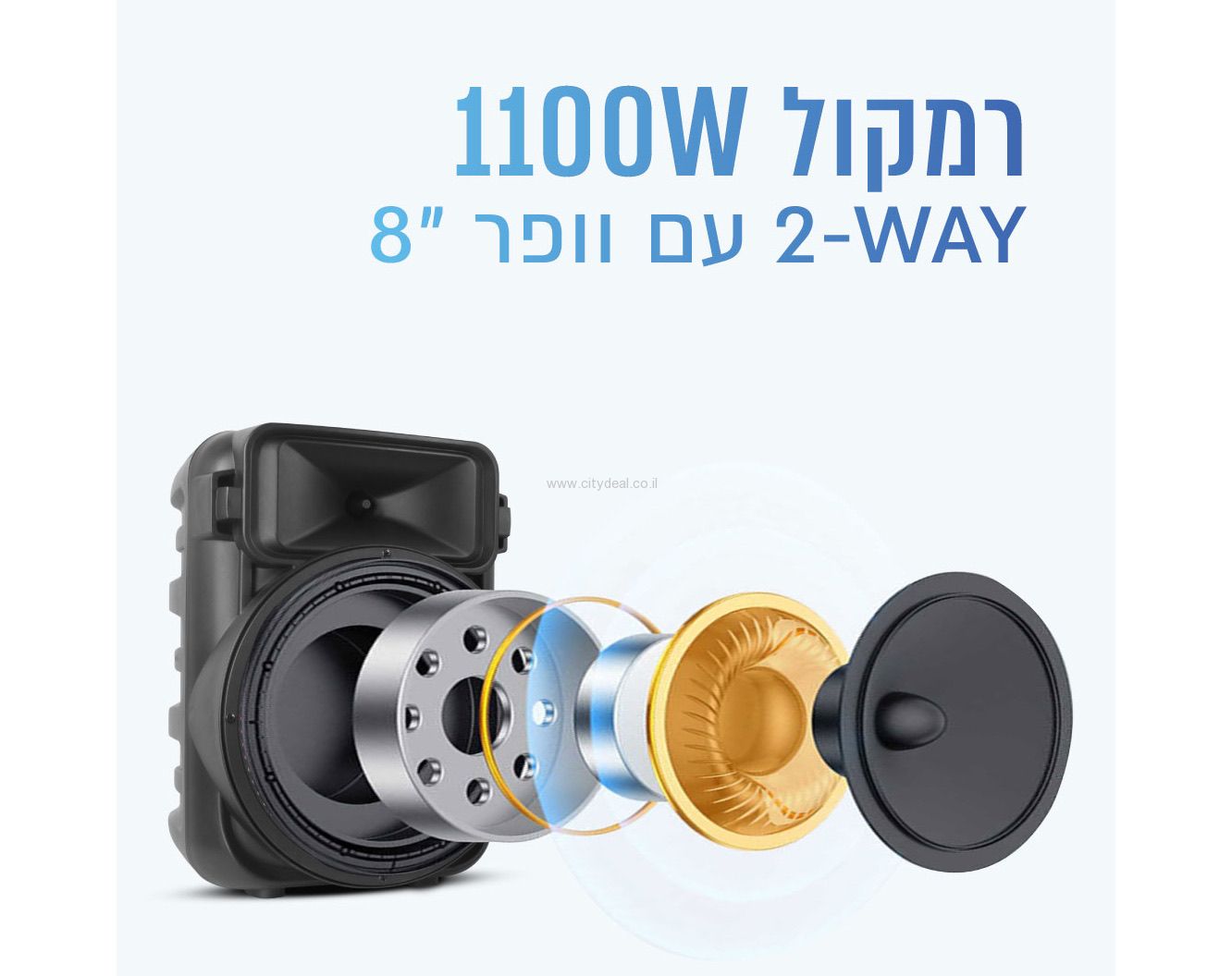 בידורית קריוקי ניידת דגם WOMB-108 מבית PURE ACOUSTICS יבואן רשמי – תמונה 5