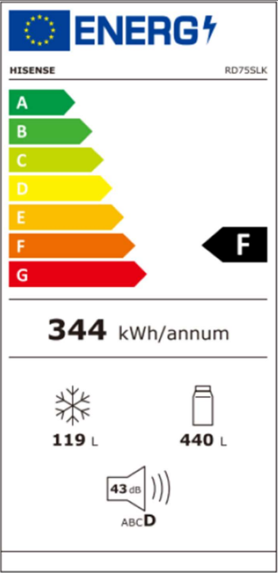 מקרר מקפיא עליון Hisense דגם RD75SLK נירוסטה מוברשת יבואן רשמי – תמונה 2
