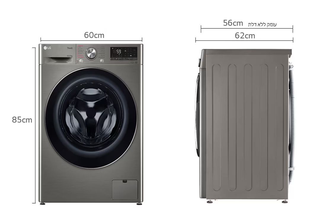 LG F16107WDE מכונת כביסה משולבת מייבש 10+7 ק״ג | יבואן רשמי – תמונה 4
