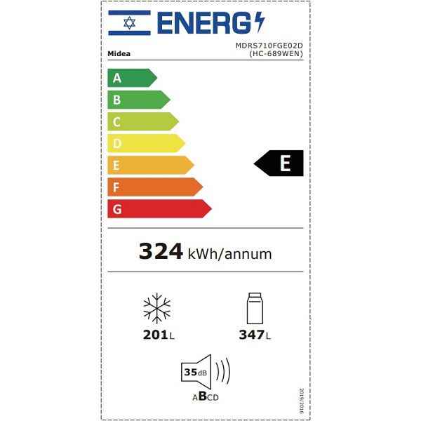 מקרר דלת ליד דלת (SBS) 520 ליטר Midea HC-689WEN-S מידאה נירוסטה מוברשת NoFrost - יבואן רשמי | משלוח מהיר – תמונה 5