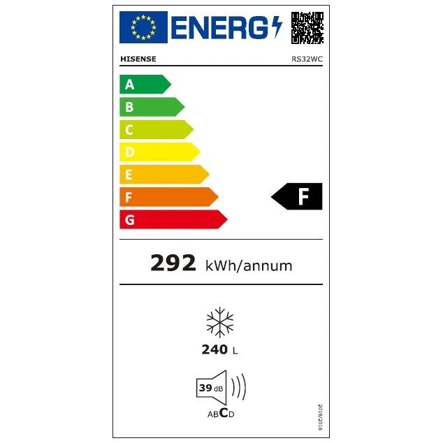 מקפיא 7 תאים 240 ליטר Hisense דגם RS32-SC יבואן רשמי - גימור נירוסטה – תמונה 2