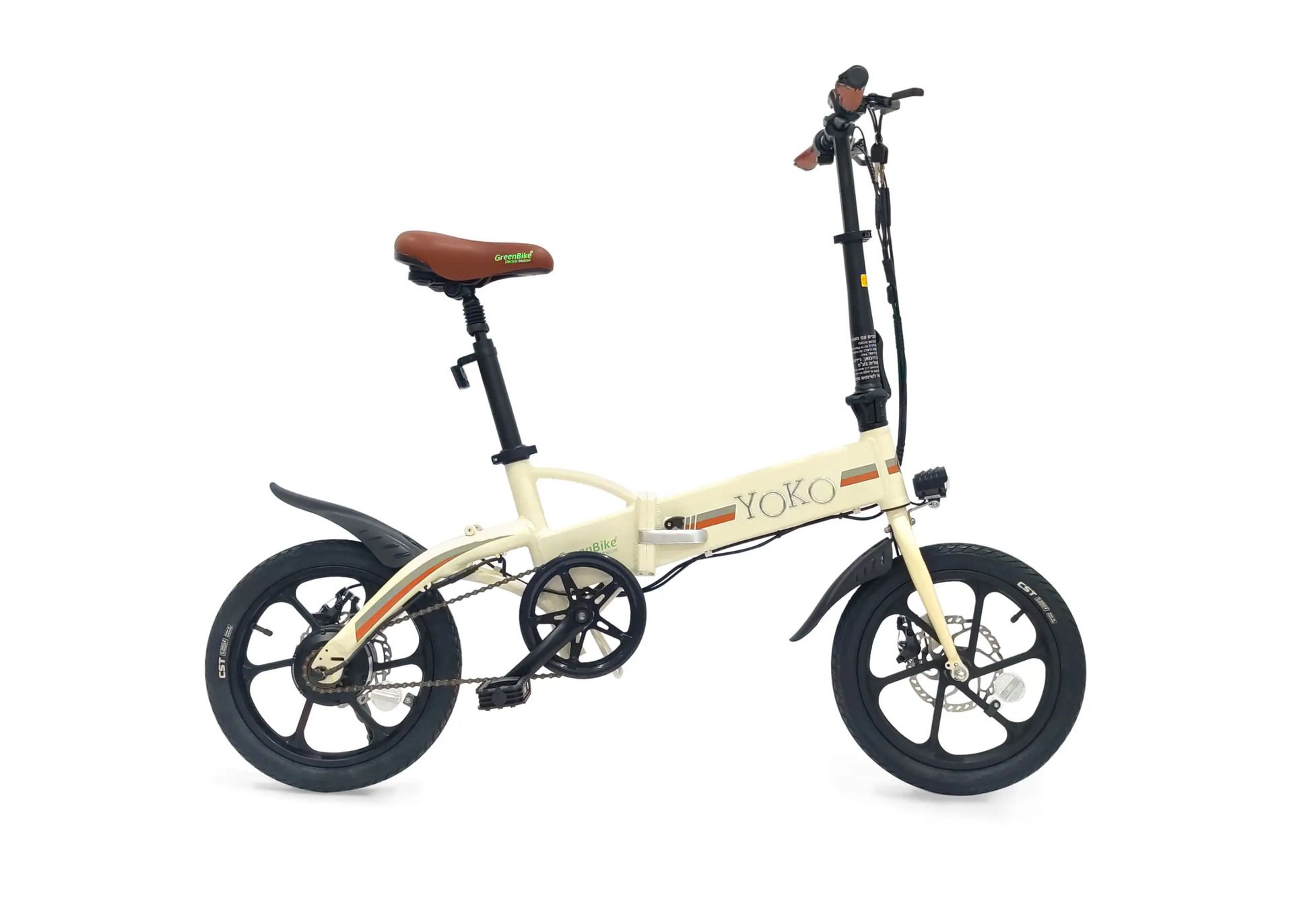 אופניים חשמליים מתקפלים GreenBike דגם Yoko 14 יבואן רשמי - 36V/10.6Ah