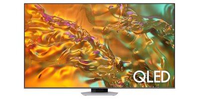 טלוויזיה חכמה Samsung QE75Q80D 75 אינץ׳ – QLED 4K עם Direct Full Array ו־120Hz | יבואן רשמי-משלוח מהיר