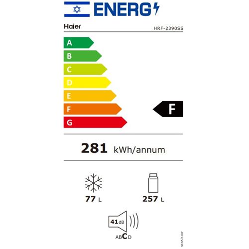 מקרר מקפיא עליון 347 ליטר HAIER דגם HRF-2390SS | יבואן רשמי-משלוח מהיר – תמונה 3