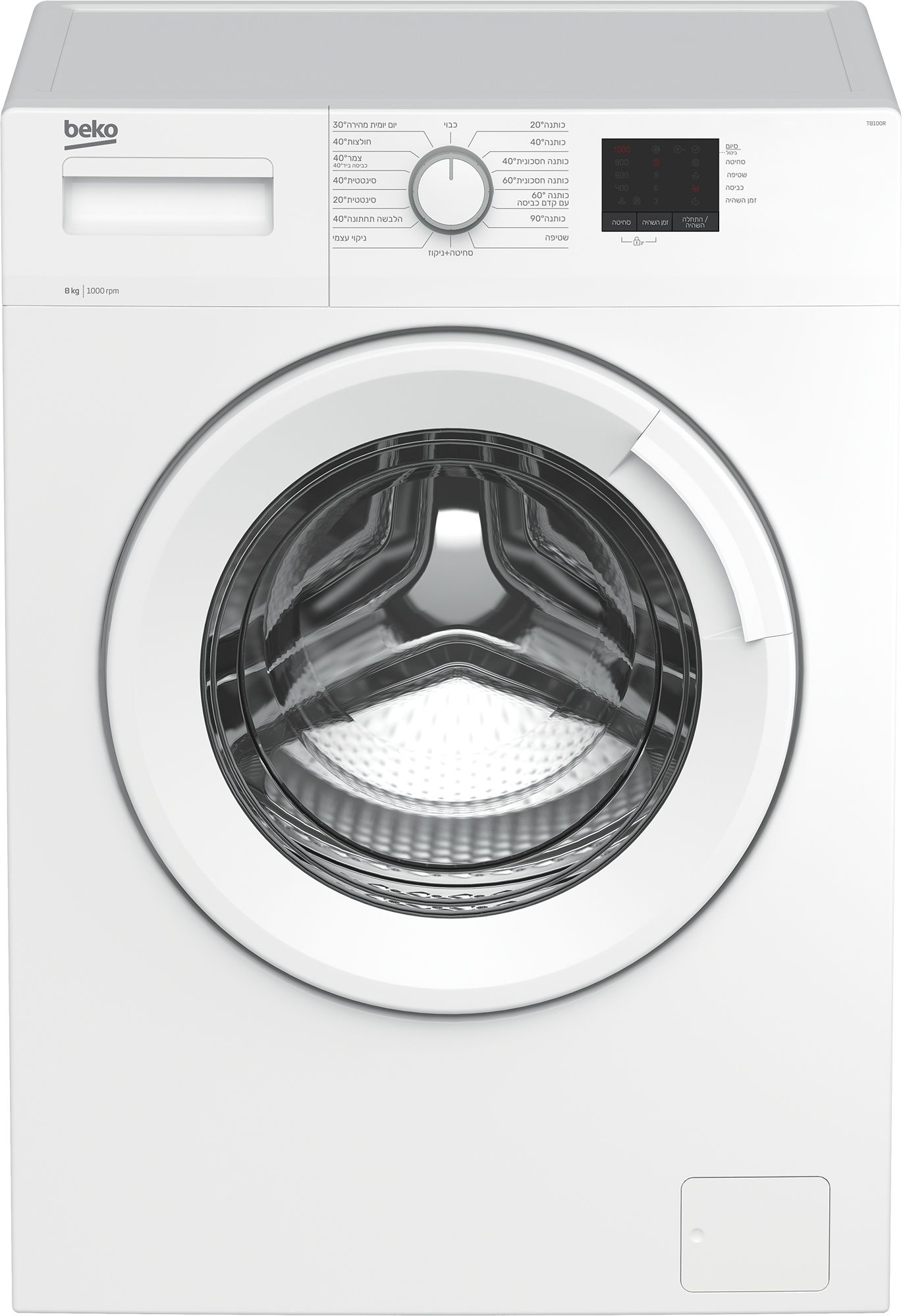 מכונת כביסה 8 קילו Beko T8100R לבן | יבואן רשמי שנתיים אחריות – תמונה 2
