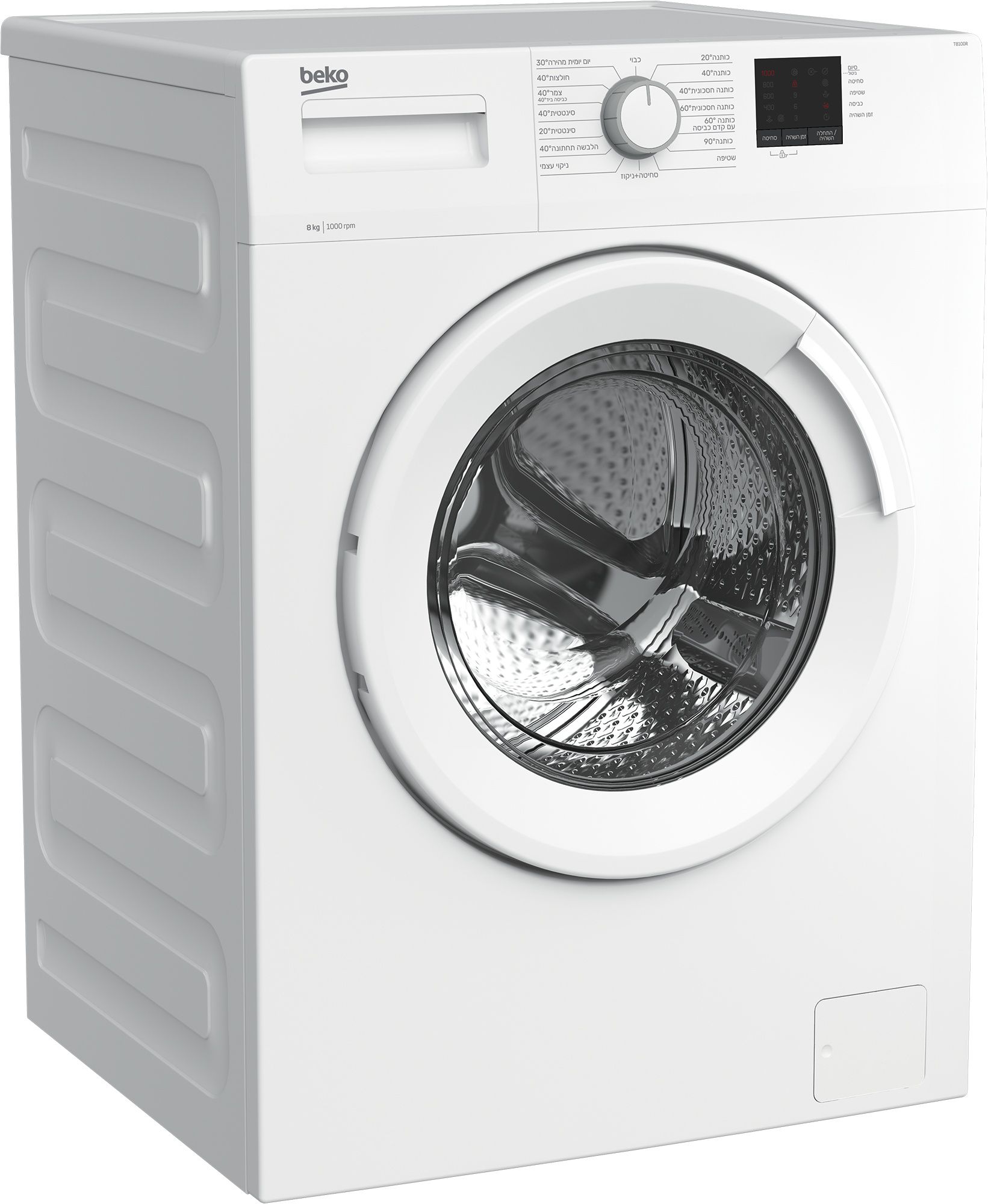 מכונת כביסה 8 קילו Beko T8100R לבן | יבואן רשמי שנתיים אחריות – תמונה 3