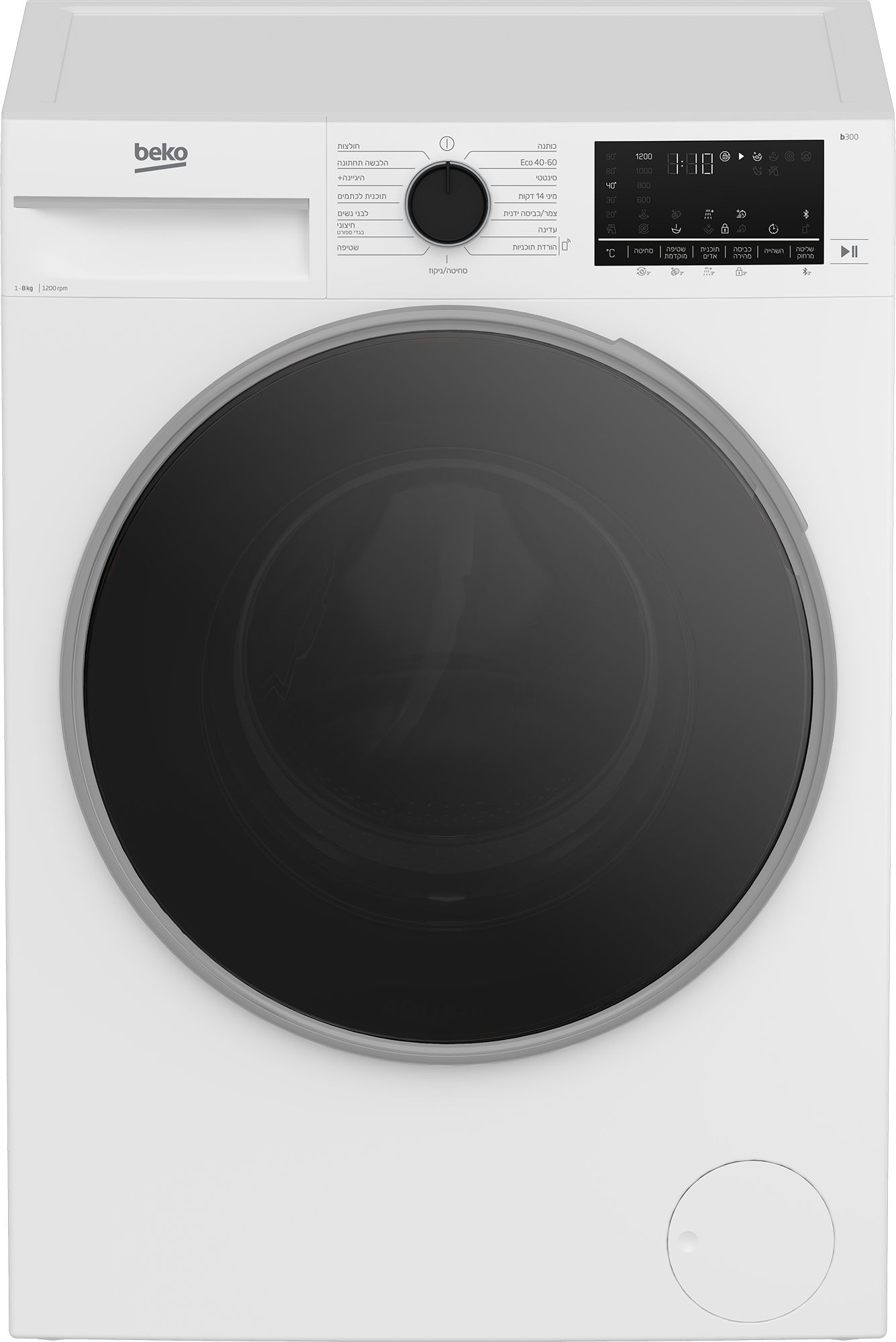 מכונת כביסה 8 קילו Beko B3WFT58220W לבן | יבואן רשמי שנתיים אחריות