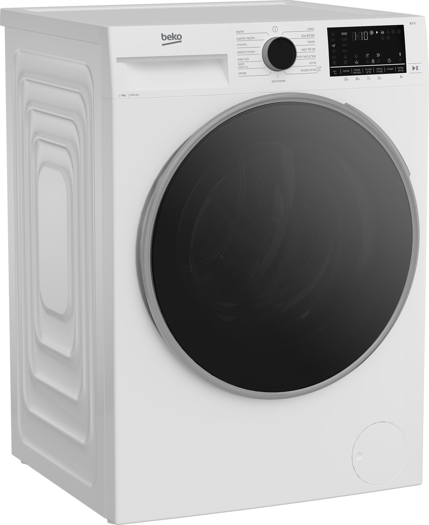 מכונת כביסה 8 קילו Beko B3WFT58220W לבן | יבואן רשמי שנתיים אחריות – תמונה 2