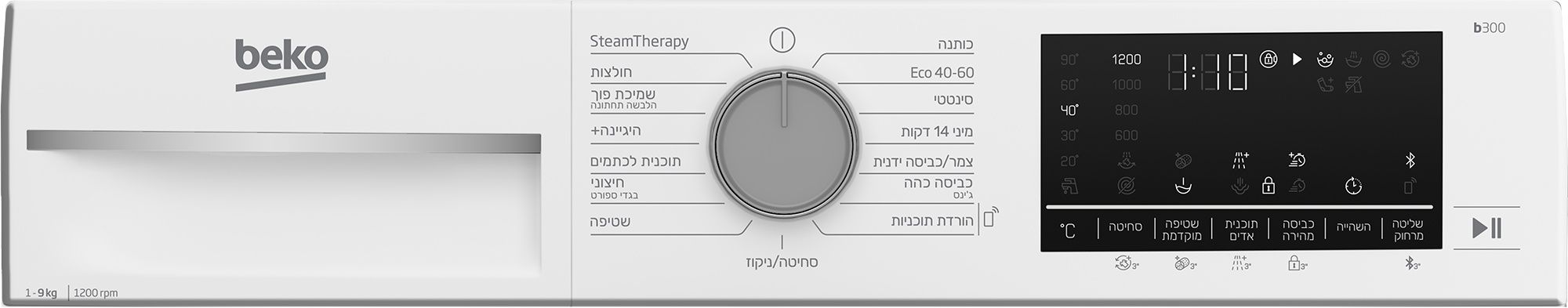 מכונת כביסה 9 קילו Beko CM9120BI לבן | יבואן רשמי שנתיים אחריות – תמונה 2