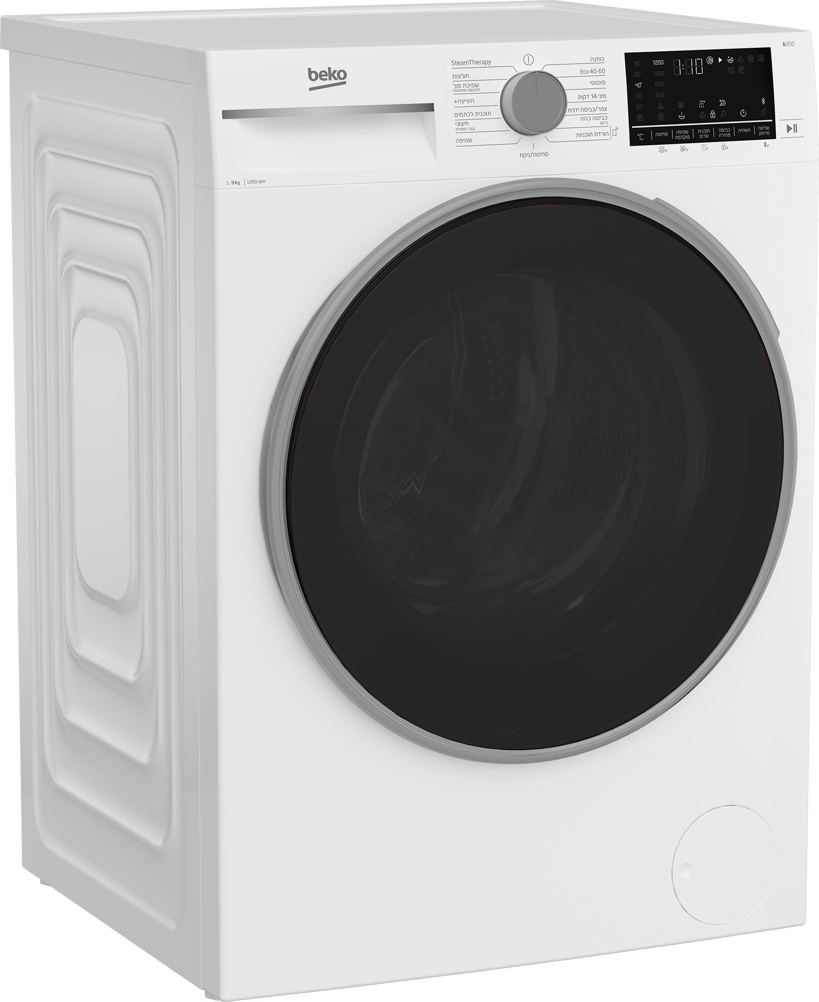 מכונת כביסה 9 קילו Beko CM9120BI לבן | יבואן רשמי שנתיים אחריות – תמונה 5
