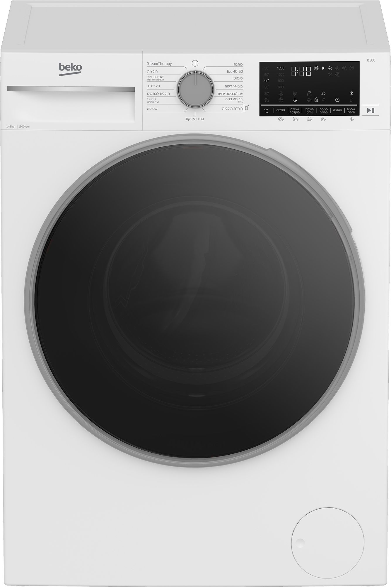 מכונת כביסה 9 קילו Beko CM9120BI לבן | יבואן רשמי שנתיים אחריות – תמונה 6