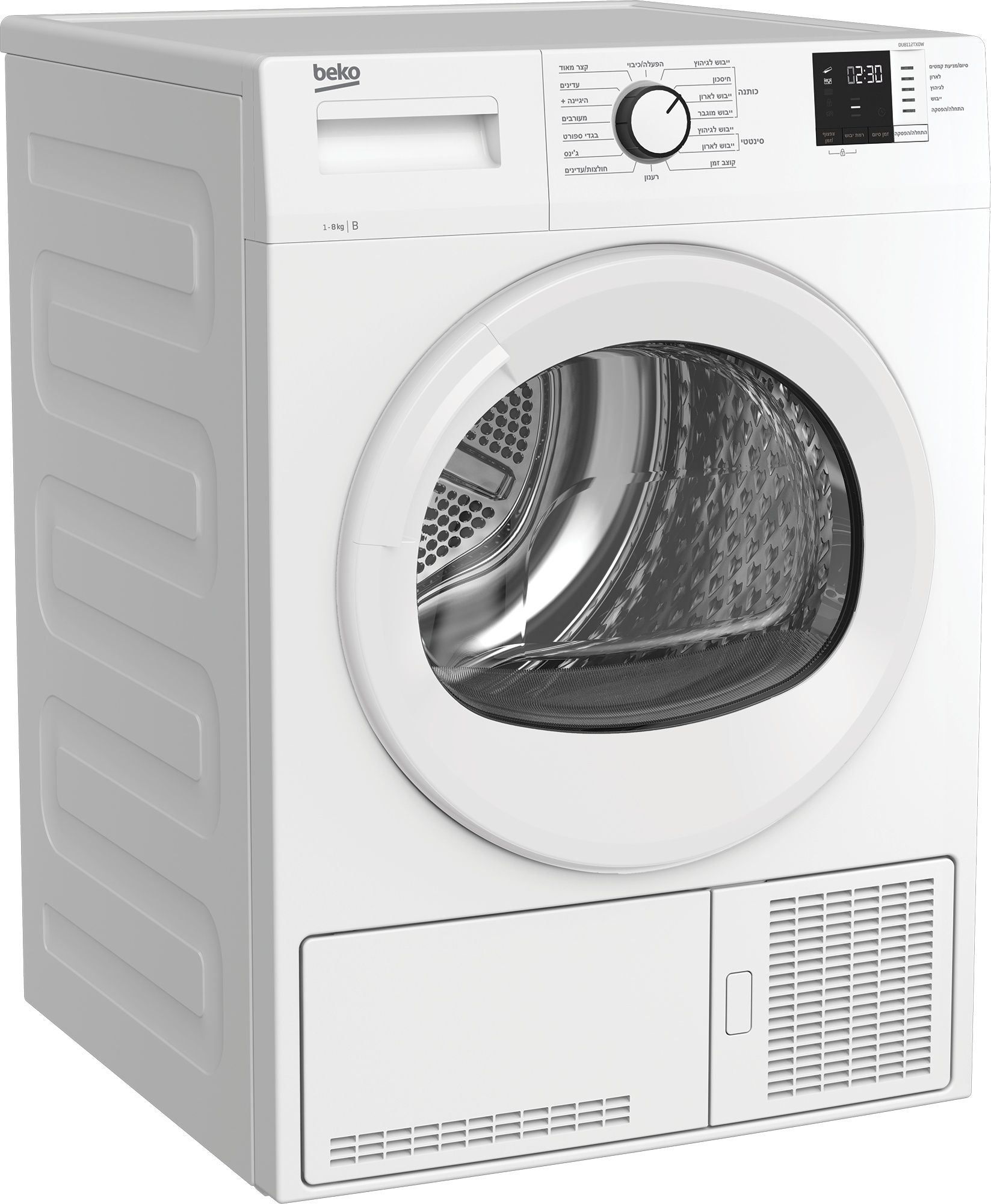 מייבש כביסה קונדנסור Beko DU8112TX0W לבן - 8 ק"ג, 15 תוכניות ייבוש | יבואן רשמי שנתיים אחריות – תמונה 2