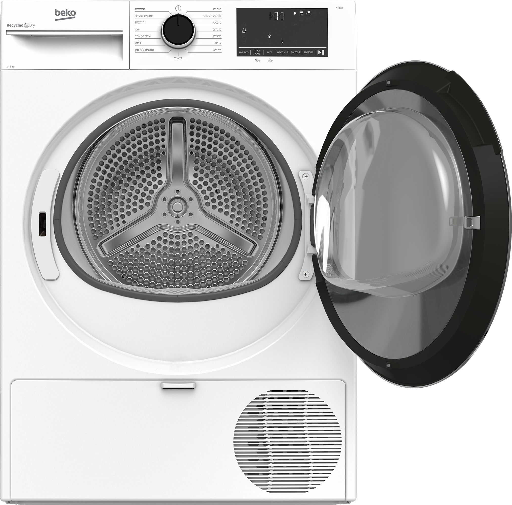 מייבש כביסה קונדנסור Beko B3T69110 לבן - 9 ק"ג, 15 תוכניות ייבוש | יבואן רשמי – תמונה 3