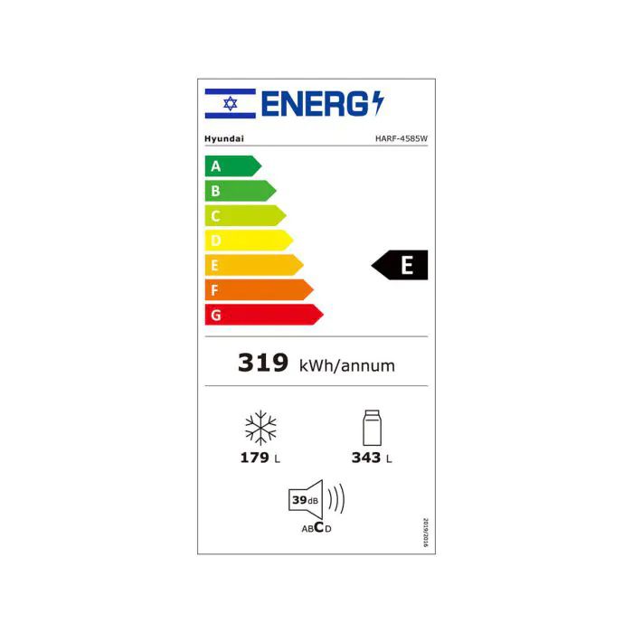 מקרר 4 דלתות Hyundai HARF-4585W זכוכית לבנה מקפיא תחתון – תמונה 3