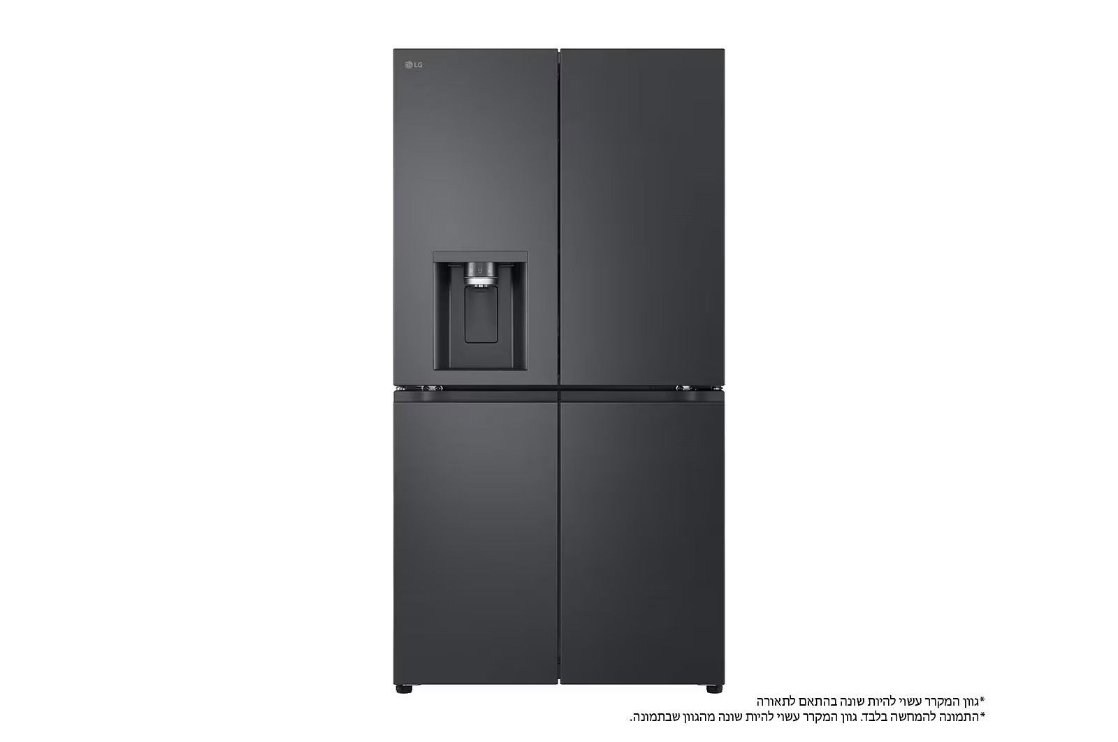 מקרר 4 דלתות LG GR-930BDIS נפח 842 ליטר | התקן שבת | ThinQ | נירוסטה מושחרת | יבואן רשמי