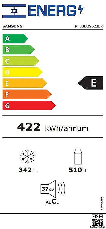 מקרר 4 דלתות מקפיא תחתון 852 ליטר Samsung RF88DB9623WH BESPOKE זכוכית לבנה- יבואן רשמי – תמונה 4