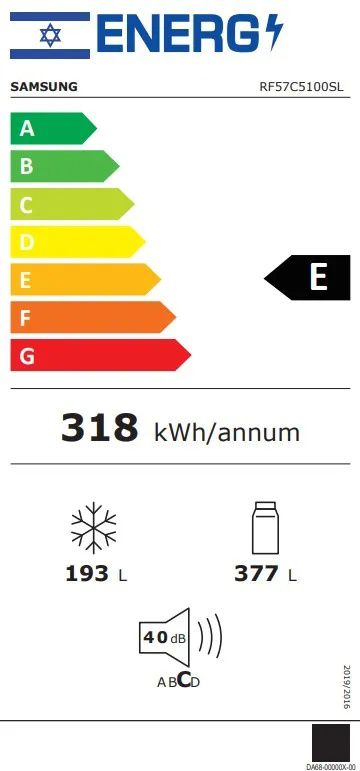 מקרר 3 דלתות מקפיא תחתון 570 ליטר Samsung RF57C5100SL פלטיניום סטיל – תמונה 3