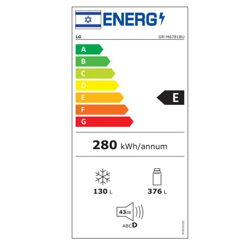 מקרר מקפיא עליון LG דגם GRM6781BU יבואן רשמי – תמונה 3