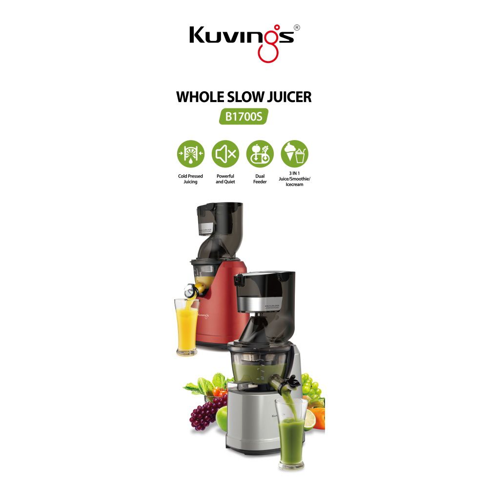 Kuvings M-17 B1700 - מסחטת מיצים איטית לפירות שלמים 60RPM צבע אדום (דגם NS1722) | יבואן רשמי-משלוח מהיר – תמונה 3