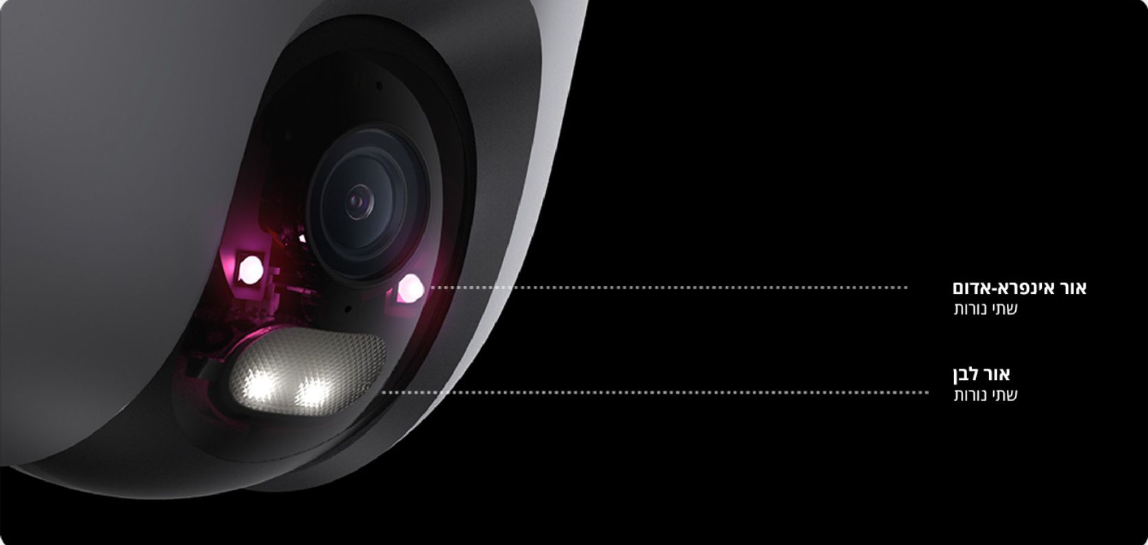 מצלמת אבטחת חוץ 2.5K Full HD דגם Xiaomi Outdoor Camera CW400 – תמונה 3