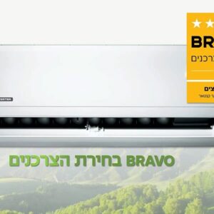 מזגן עילי ELECTRA A Inverter 170