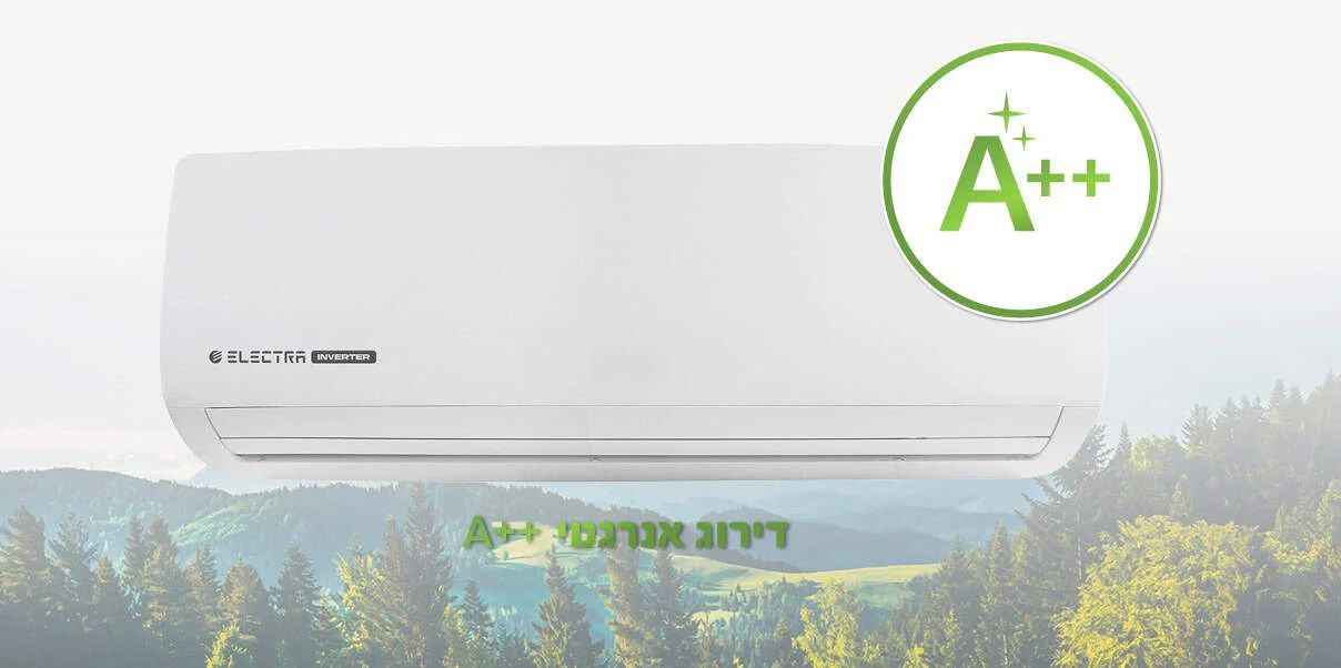 מזגן עילי Electra MAGIC TOUCH INVERTER 450T – תמונה 3