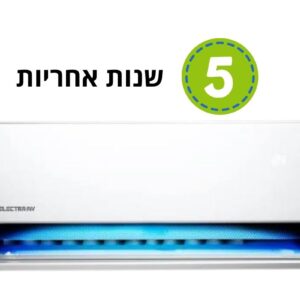 מזגן עילי Electra Platinum AAA Inverter 180 WIFI