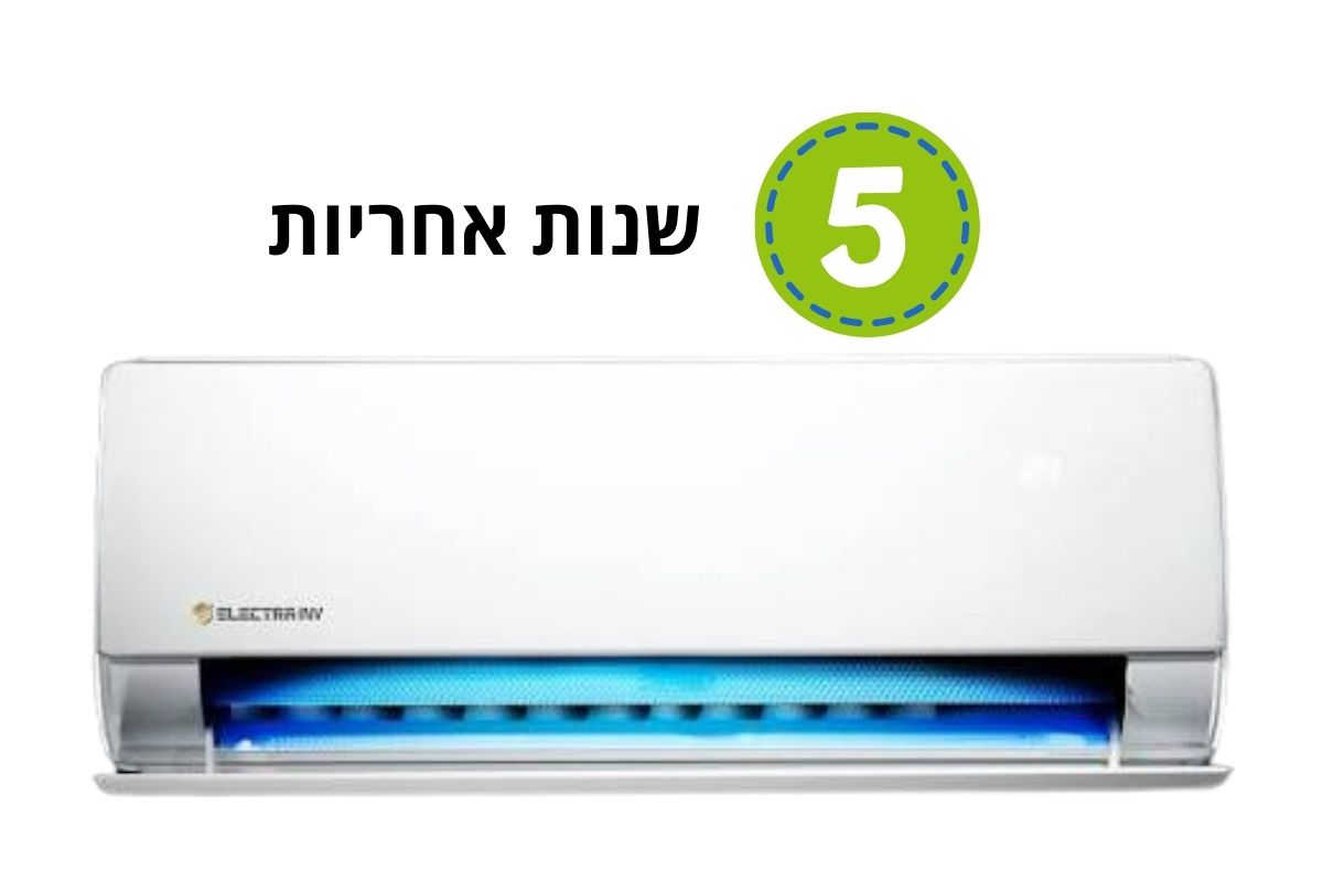 מזגן עילי Electra Platinum AAA Inverter 150 WIFI