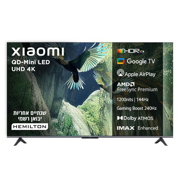 טלוויזיה חכמה 65 אינץ' Xiaomi TV S Mini L65MA-SPLME QD-Mini LED 4K | יבואן רשמי - משלוח מהיר – תמונה 4