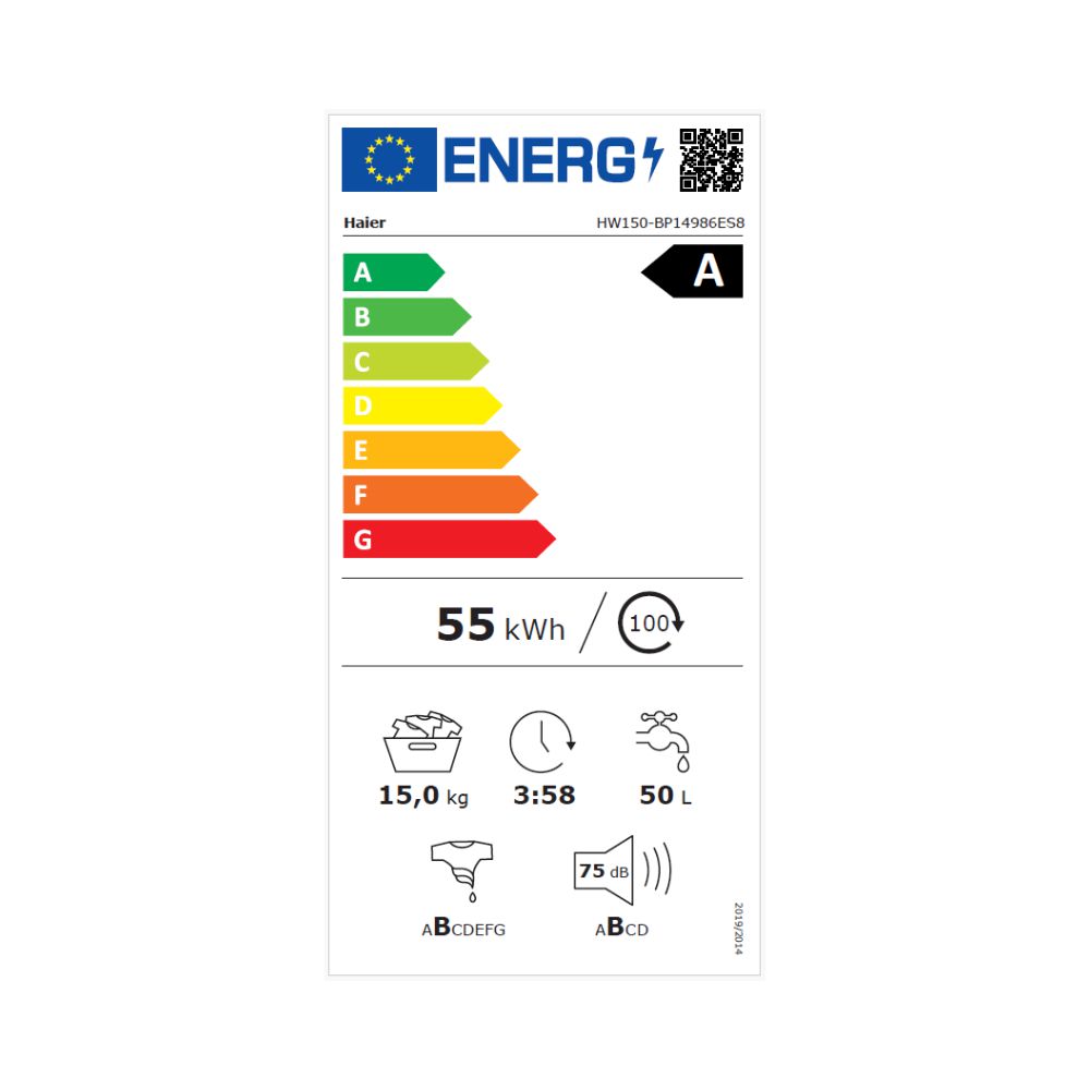 מכונת כביסה 15 ק"ג Haier HW150-BP14986ES8 יבואן רשמי – תמונה 4