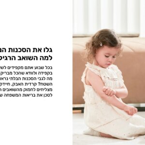 שואב אבק JIMMY BX8 600W לקרדית האבק והאלרגנים יבואן רשמי |  משלוח מהיר