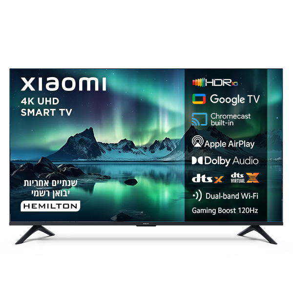 Xiaomi TV A 50 2026 L50MB-AME – טלוויזיה חכמה 50״ 4K Google TV | יבואן רשמי - משלוח מהיר – תמונה 5
