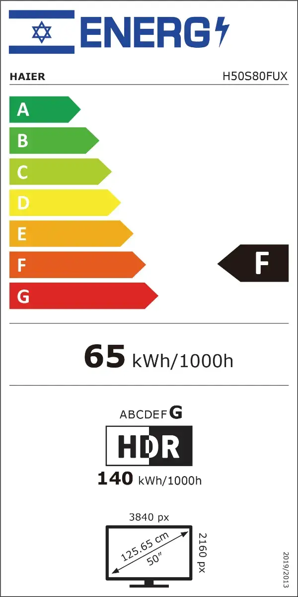 HAIER H55S80FUX – טלוויזיית QLED 4K בגודל 55" עם Google TV ו-120Hz לגיימינג מתקדם | יבואן רשמי-משלוח מהיר – תמונה 2