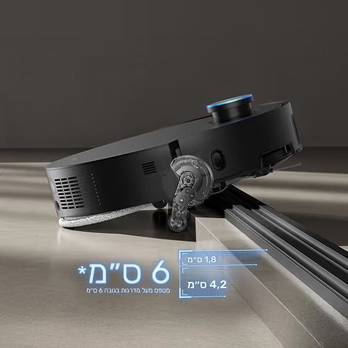 Dreame X50 MASTER שואב אבק רובוטי שוטף דרימי 20,000Pa עם מברשת חותכת שיער ושטיפה חמה - יבואן רשמי – תמונה 13
