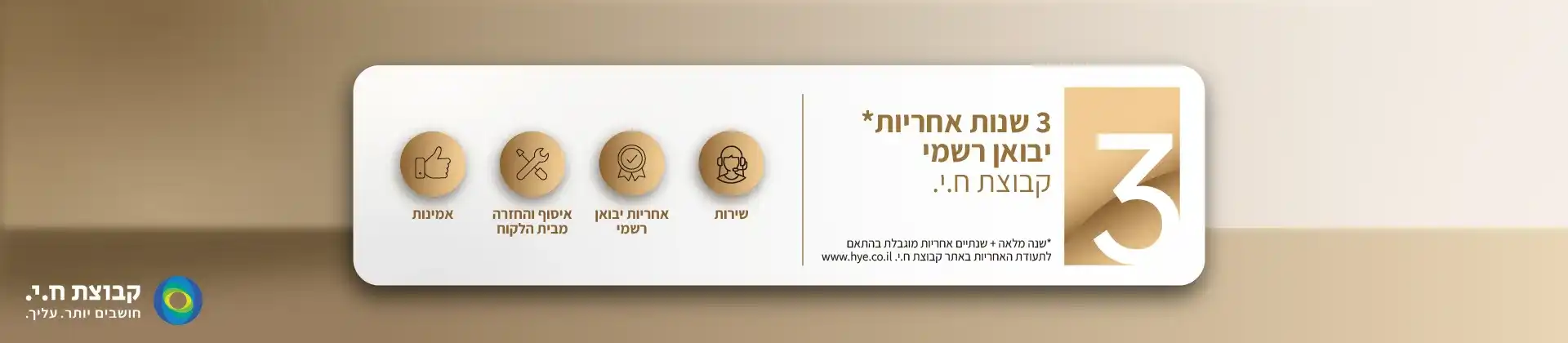 MOVA P50 Pro Ultra – שואב אבק רובוטי שוטף לבן 19,000Pa עם ניקוי עצמי במים חמים ותחנת עגינה חכמה - יבואן רשמי | משלוח מהיר