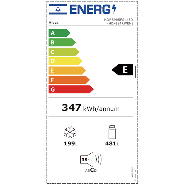 Midea MDRB905FGL45D – מקרר מקפיא תחתון 2 דלתות 680 ליטר No Frost שחור | יבואן רשמי – תמונה 2