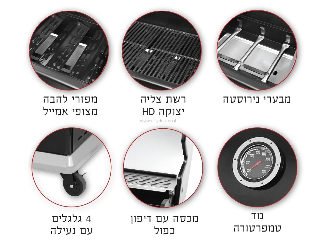 גריל גז Royal Gourmet דגם ELEGANT 3B + כירת צד – תמונה 3