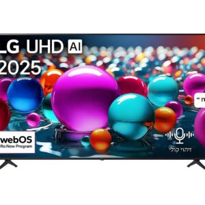 LG 50UA85006LA טלוויזיה חכמה 50 אינץ' UHD AI UA85 4K | יבואן רשמי-משלוח מהיר