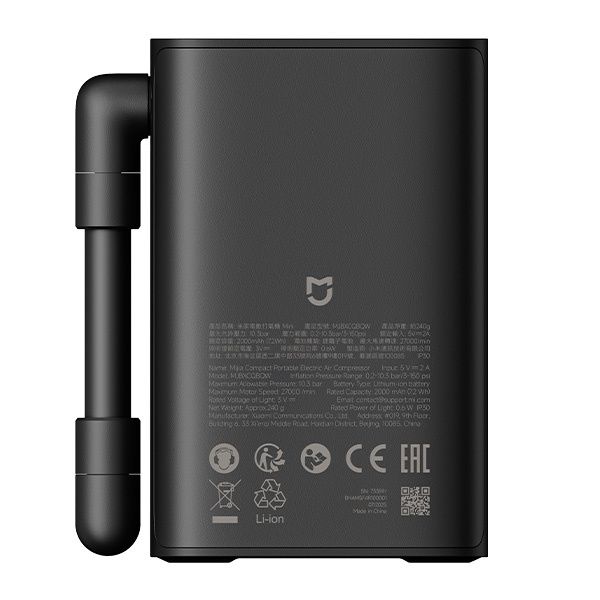 משאבת אויר חשמלית Xiaomi Mijia Portable Air Compressor שיאומי ניידת 150PSI עם צג LED | יבואן רשמי – תמונה 2