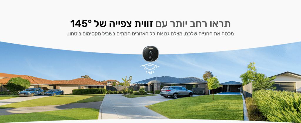 Baseus Security B1 Outdoor Camera 2K מצלמת אבטחה חיצונית אלחוטית עם סוללה ל-210 ימים - יבואן רשמי – תמונה 6