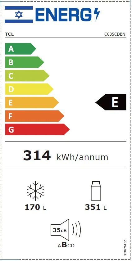 TCL C635CDB מקרר 4 דלתות מקפיא תחתון 521 ליטר נירוסטה מושחרת
