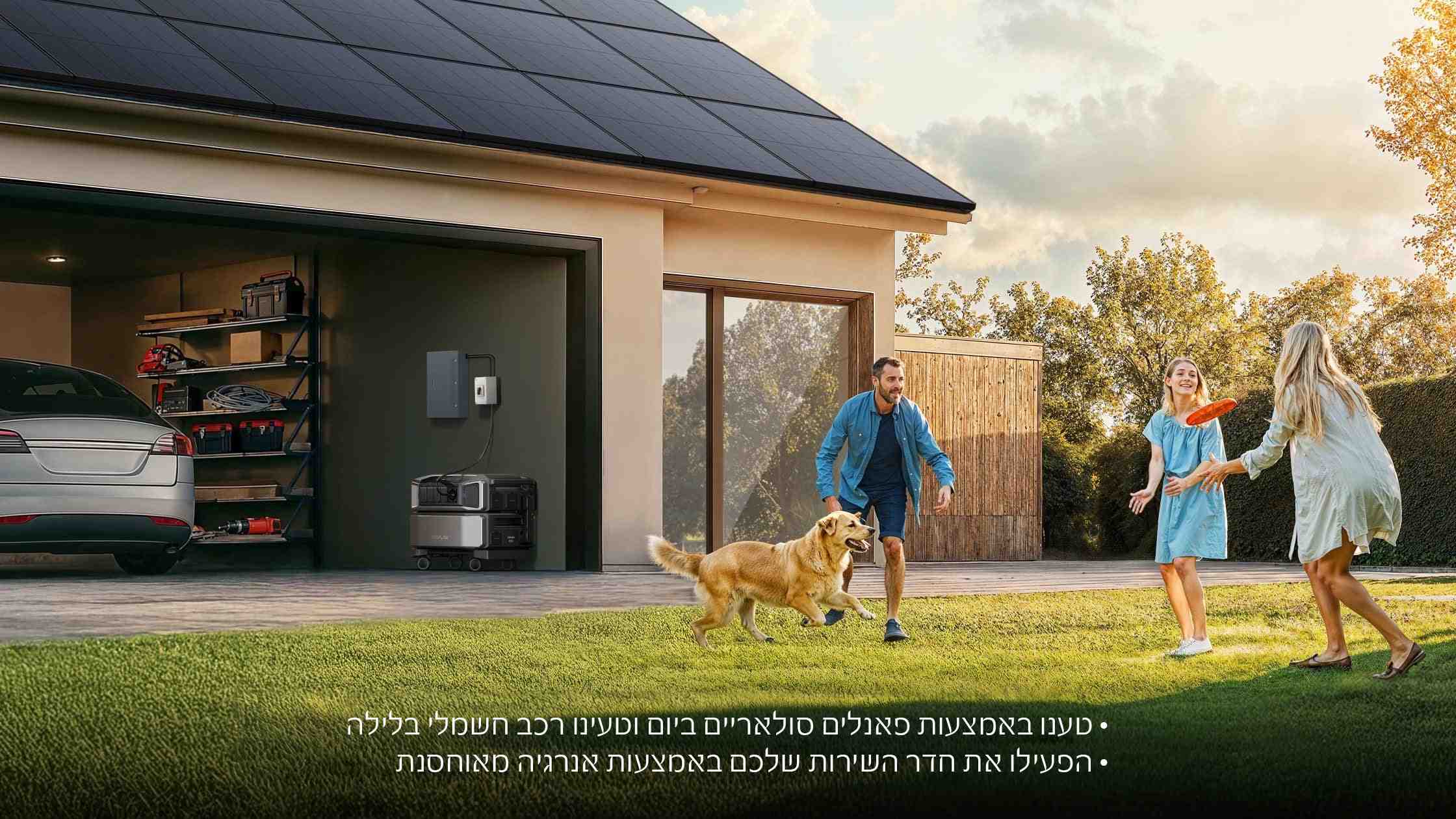 סוללת הרחבה לתחנת כוח ECOFLOW DELTA PRO ULTRA 6KWH | יבואן רשמי – תמונה 12