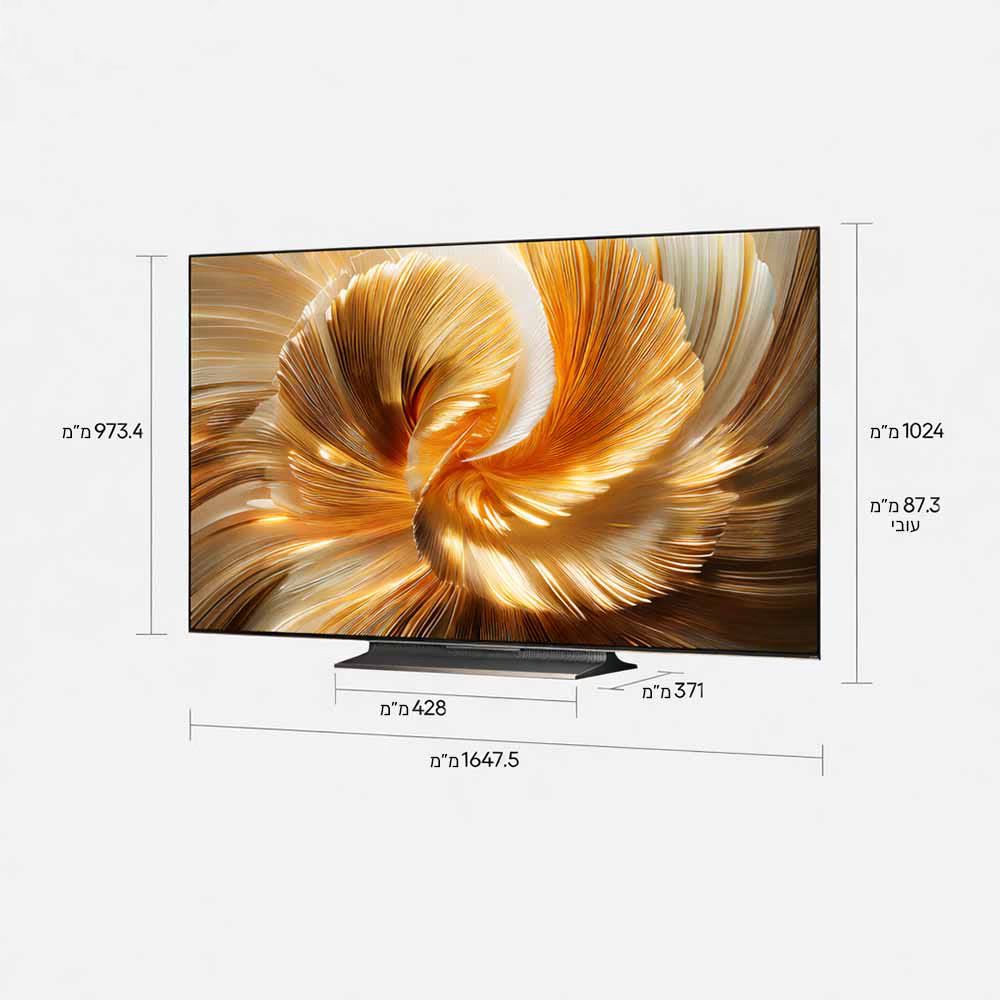 טלוויזיה חכמה ״Dreame 75S100 Aura Mini LED 4K 75 – עם 144Hz + סאונדבר מובנה | יבואן רשמי – תמונה 8