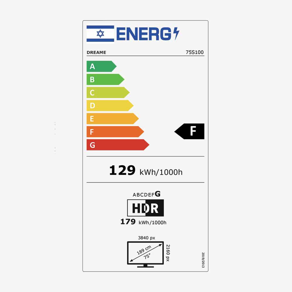טלוויזיה חכמה ״Dreame 75S100 Aura Mini LED 4K 75 – עם 144Hz + סאונדבר מובנה | יבואן רשמי – תמונה 9