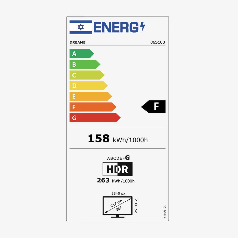 טלוויזיה חכמה ״Dreame 86S100 Aura Mini LED 4K 86 – עם 144Hz + סאונדבר מובנה | יבואן רשמי – תמונה 10